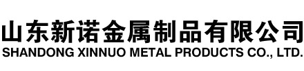边坝隧道注浆管|边坝钢花管|边坝超前小导管|边坝无缝注浆管|边坝注浆钢花管|边坝中空注浆锚杆|边坝隧道管棚管
